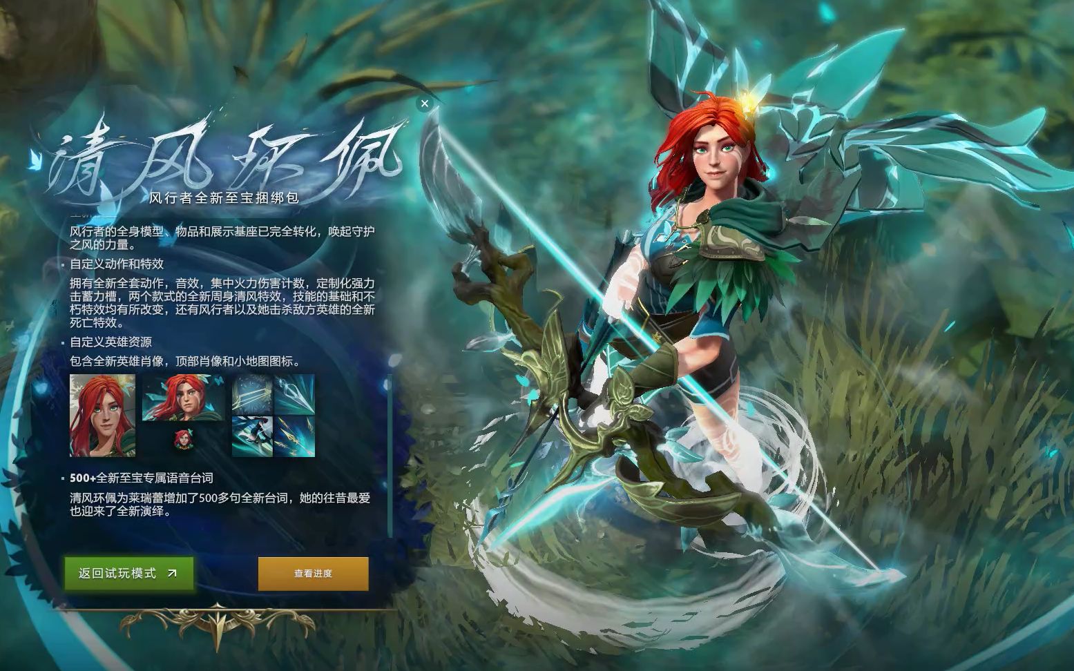 浓厚兴趣 浓厚兴趣