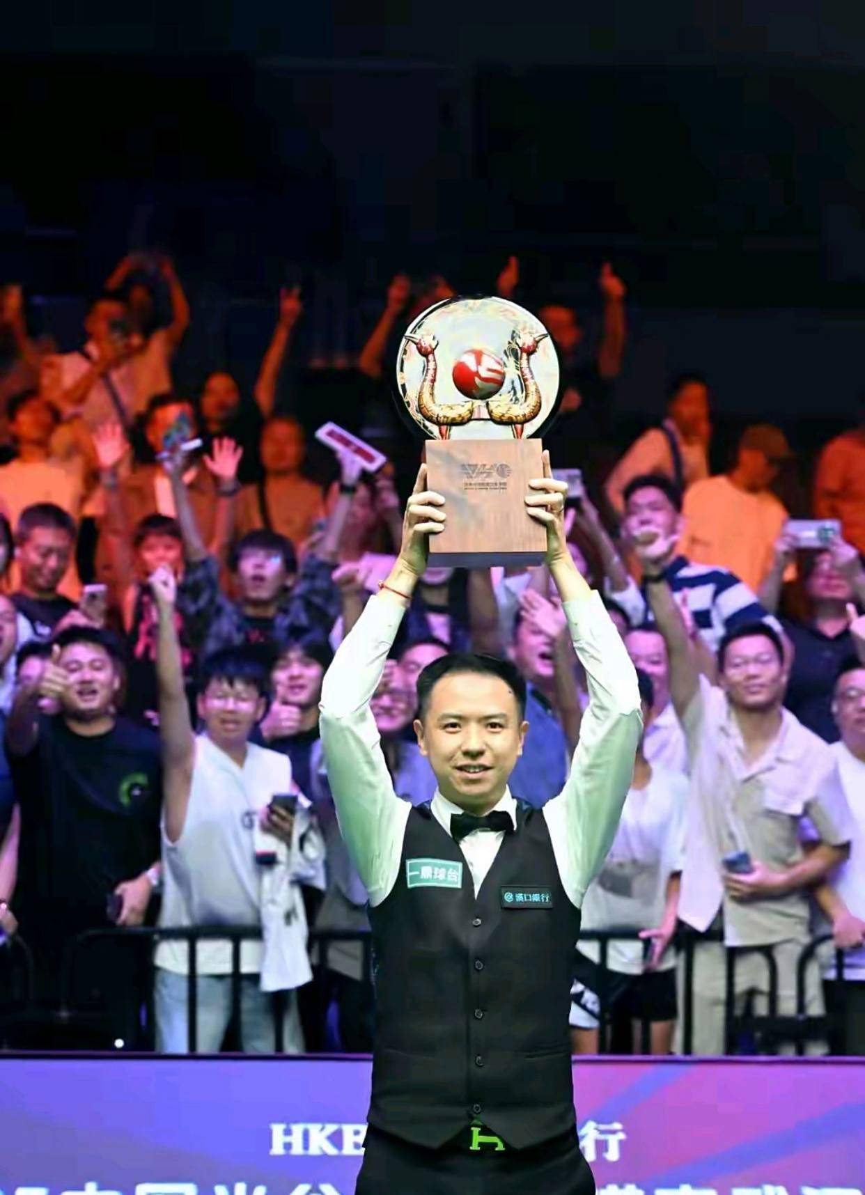 号或体育媒 号或体育媒