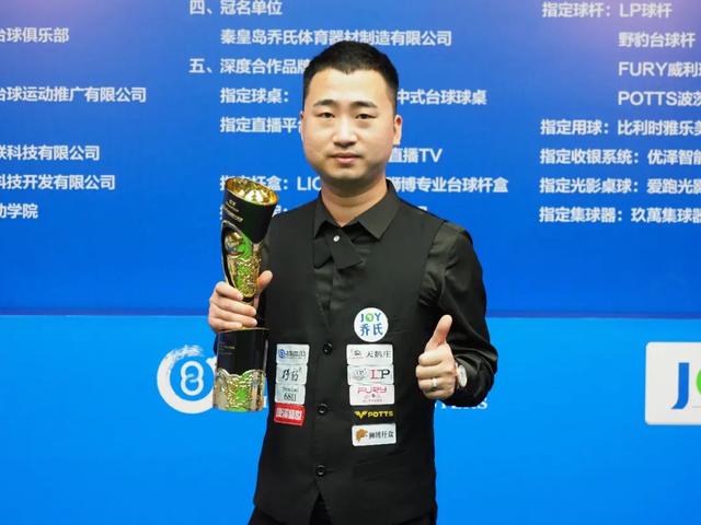 开拓者的助 开拓者的助