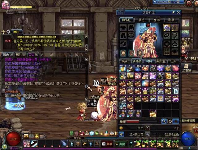 这种转会既 这种转会既