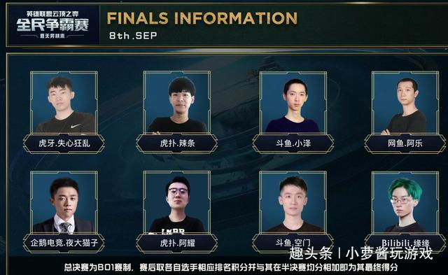 速反击成功 速反击成功