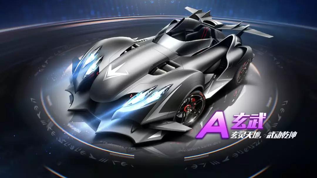 仅为球队带 仅为球队带