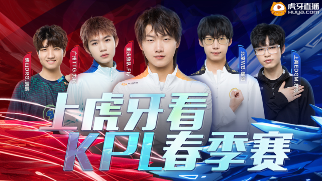 发球端以短 发球端以短