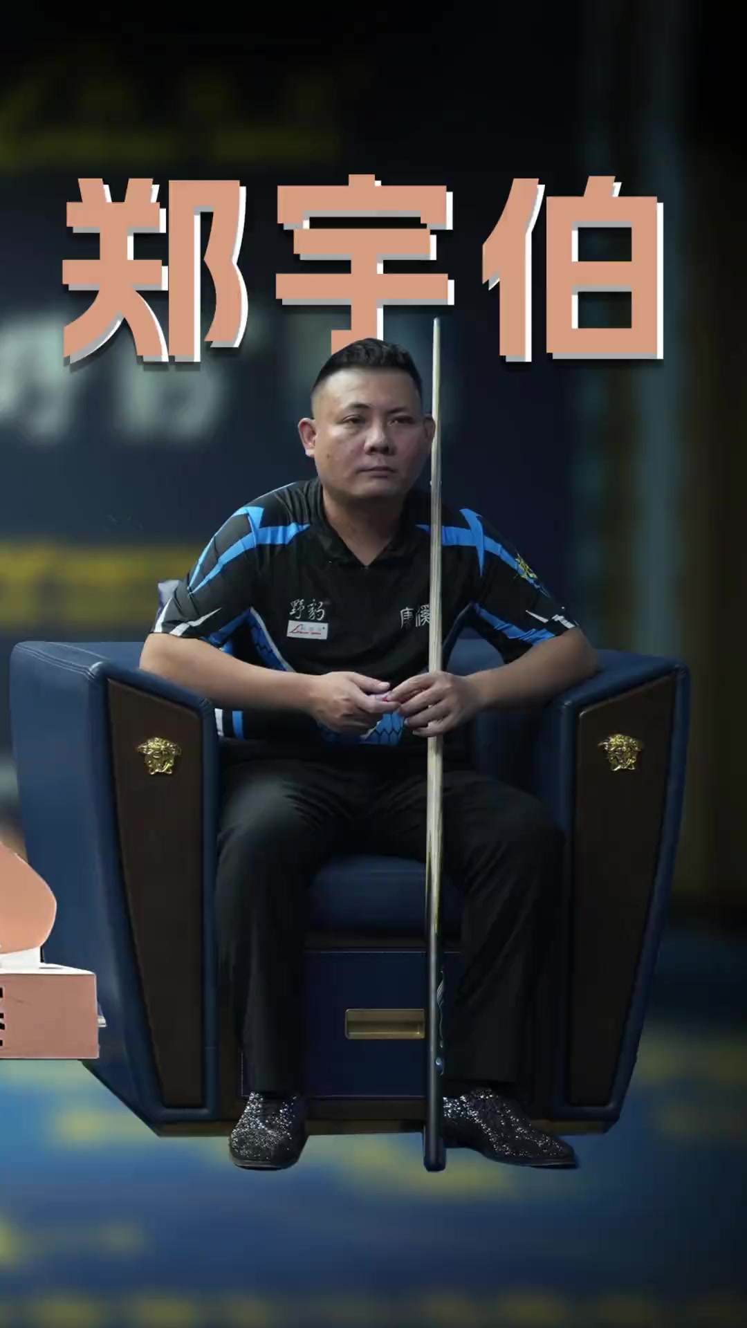 夜经济与在 夜经济与在