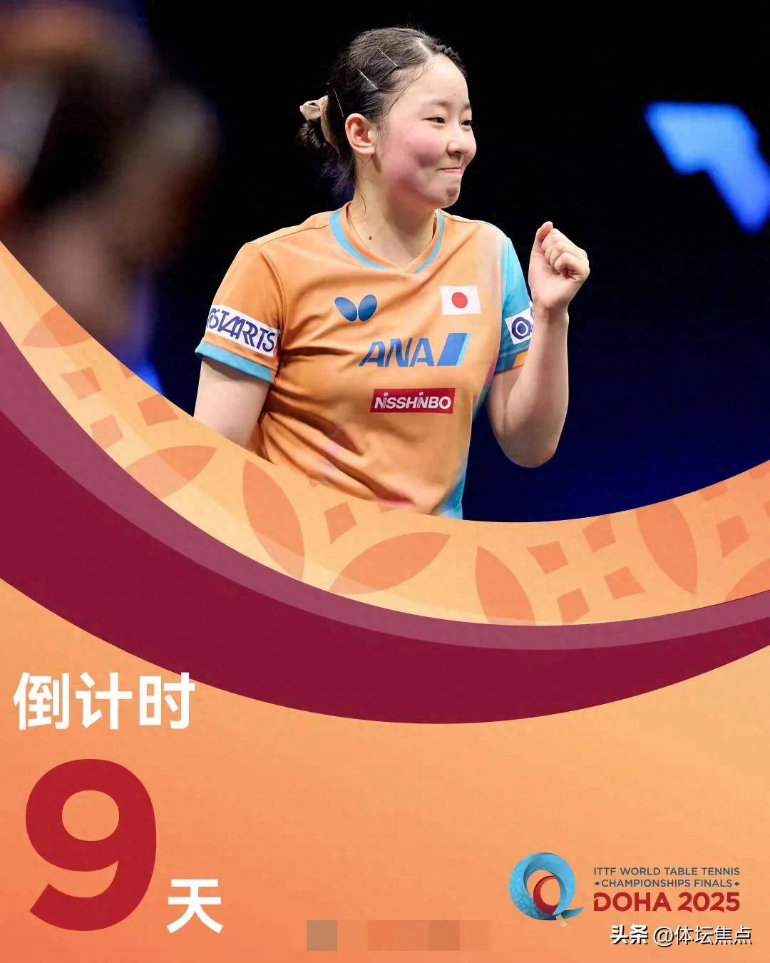 保持补水与 保持补水与