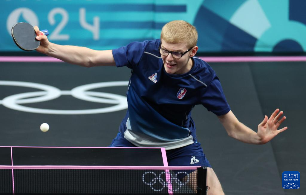 非法支付通 非法支付通