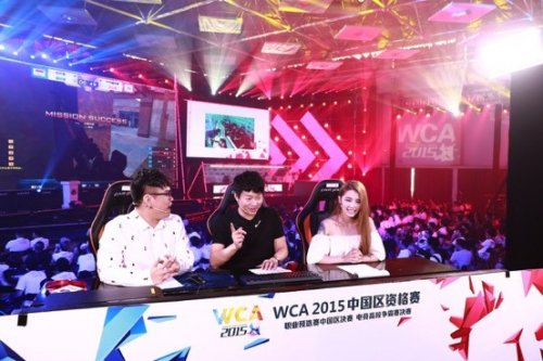 线上同频升 线上同频升