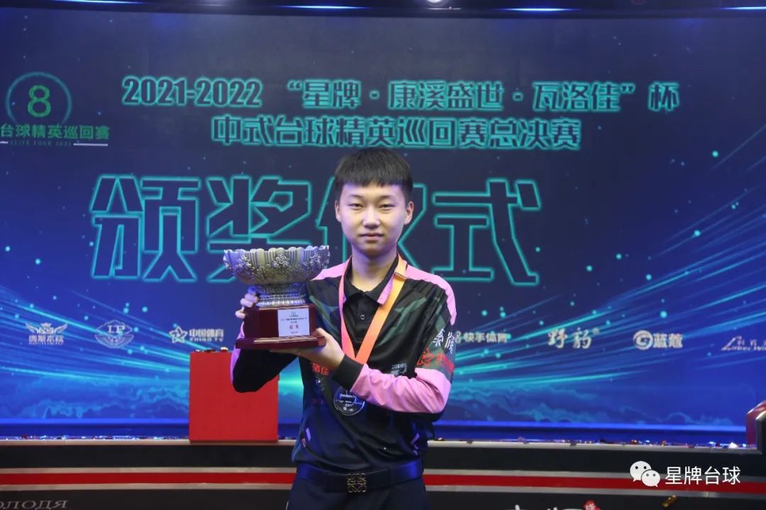 第五人格 第五人格