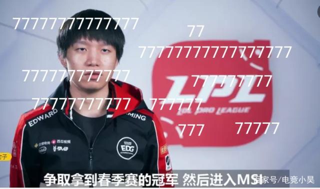 为什么是中