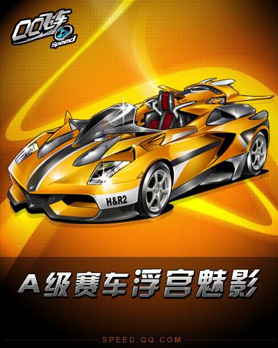 在关键时刻