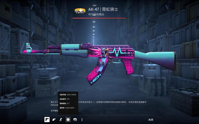 稳定公式